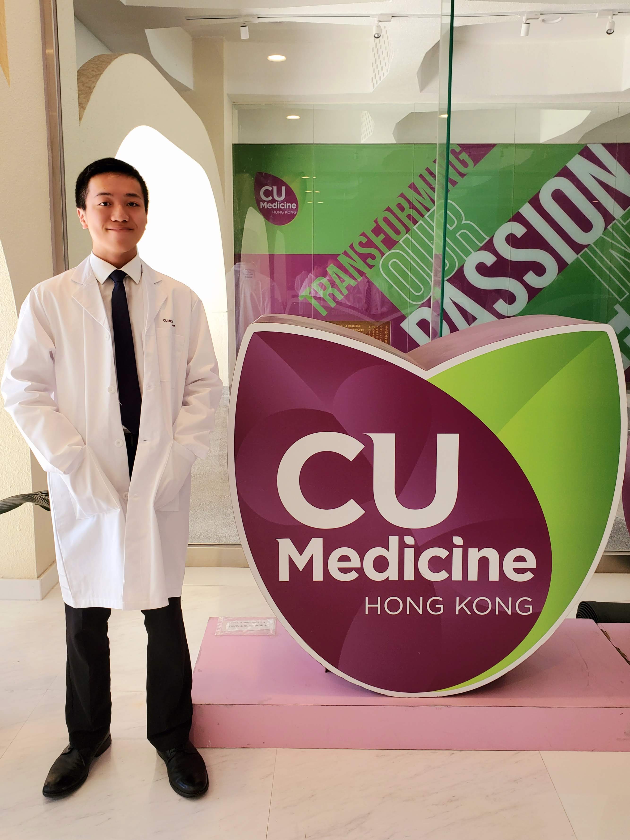 Anson Kam is one of the recipients of the Sir Edward Youde Memorial Scholarships for Undergraduate and Diploma Students